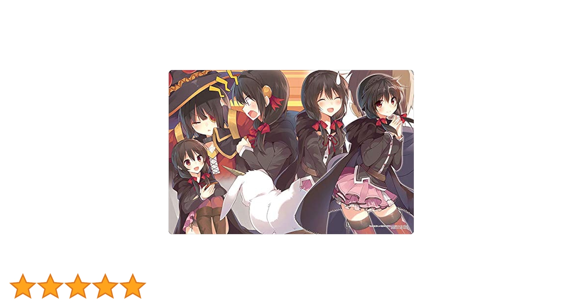 この素晴らしい世界に祝福を このすば めぐみん ゆんゆん プレイマット マット Amazon | この素晴らしい世界に祝福を ラバーマット めぐみん